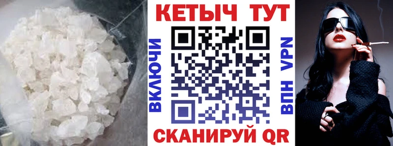 как найти   ОМГ ОМГ как войти  Кетамин VHQ  Бирск 