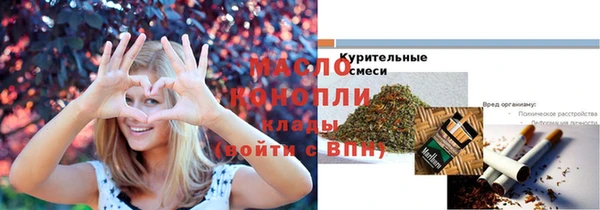 кокаин колумбия Богородск