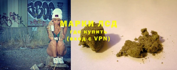 меф Покров