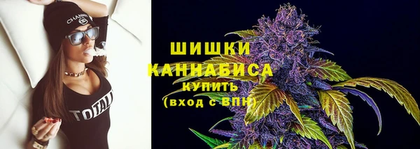 кокаин колумбия Богородск