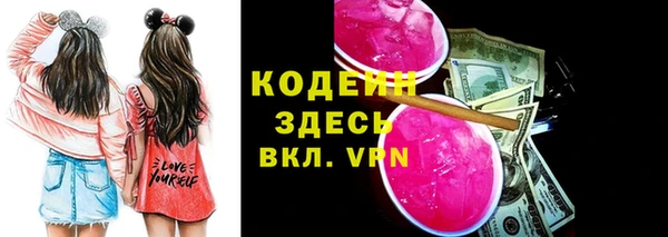 наркотики Покачи