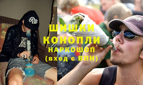 кокаин колумбия Богородск