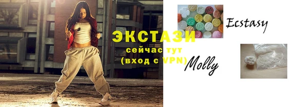 герыч Богданович
