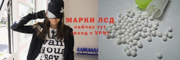 твердый Богородицк