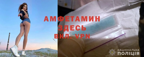 герыч Богданович