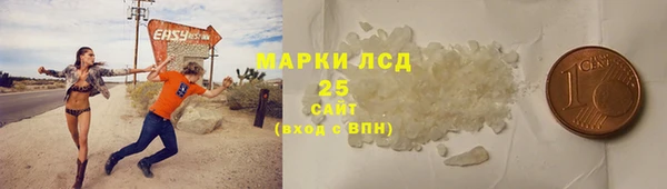 твердый Богородицк