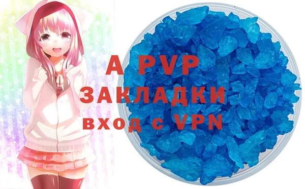 герыч Богданович