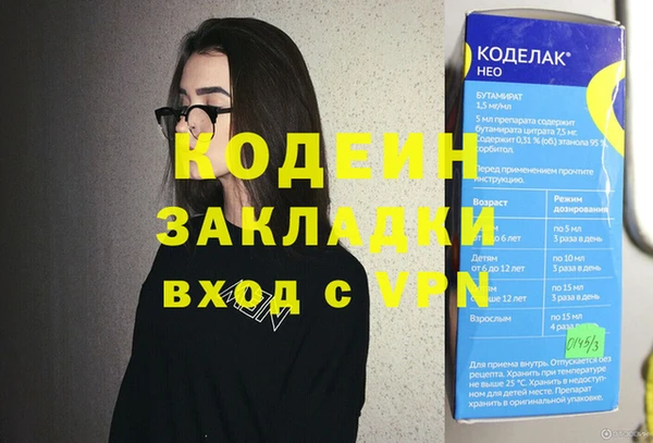 твердый Богородицк