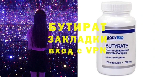 кокаин колумбия Богородск