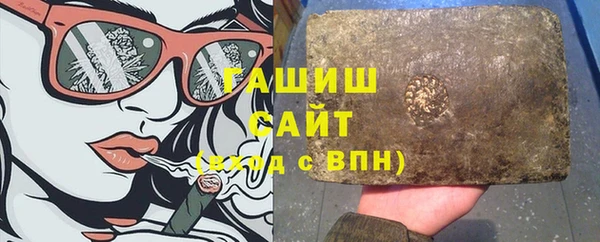 герыч Богданович