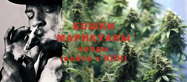 герыч Богданович