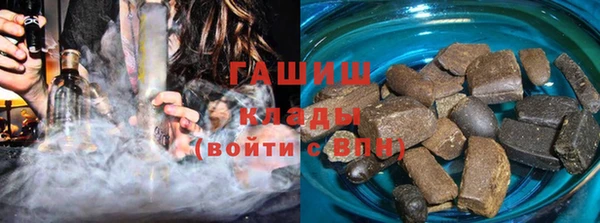 твердый Богородицк
