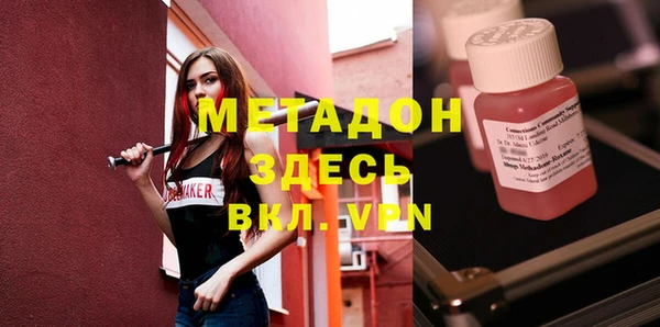 прущие грибы Белоозёрский