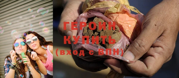герыч Богданович