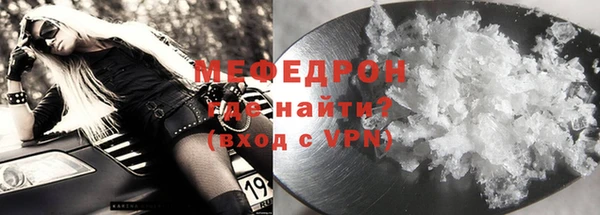 герыч Богданович