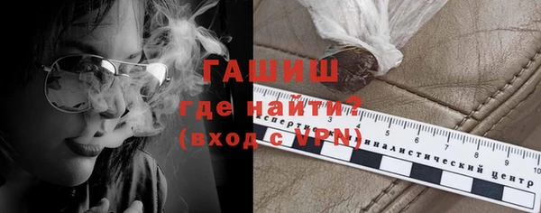 кокаин колумбия Богородск