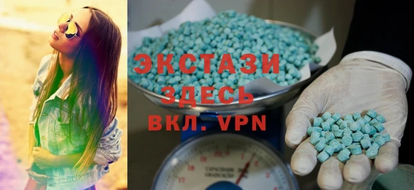 герыч Богданович